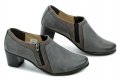 Mintaka 411553-23 šedá dámská obuv | ARNO.cz - obuv s tradicí
