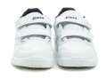 Joma W SCHOOL JR 2422A bílé sportovní boty | ARNO.cz - obuv s tradicí